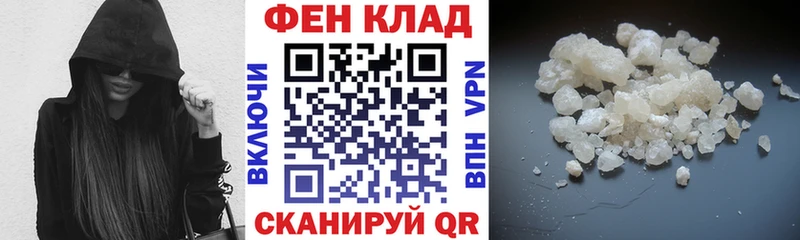 АМФ Premium  Котово 