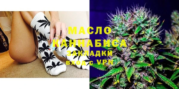 MESCALINE Богданович