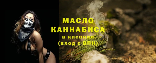 экстази Богородицк