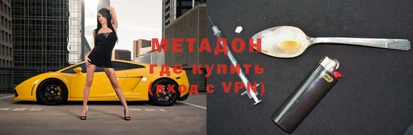 MESCALINE Богданович