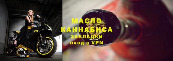 MESCALINE Богданович