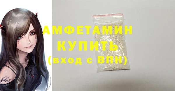 MESCALINE Богданович