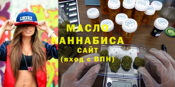 MESCALINE Богданович