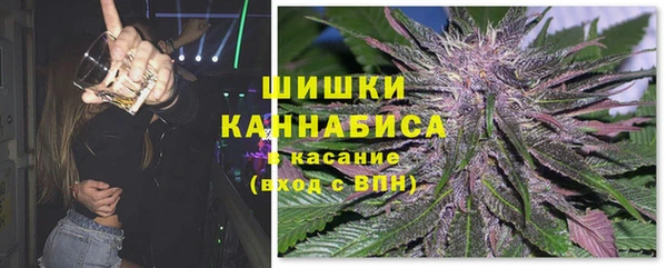 кокаин перу Богородск