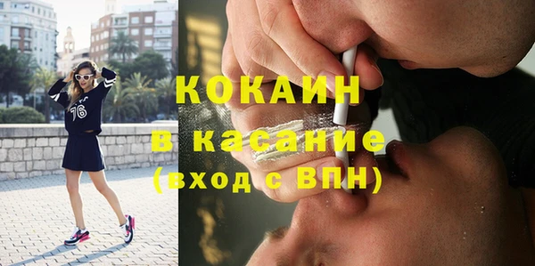 mdpv Сосновый Бор