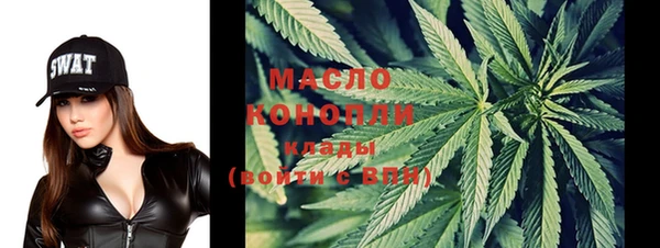 MESCALINE Богданович