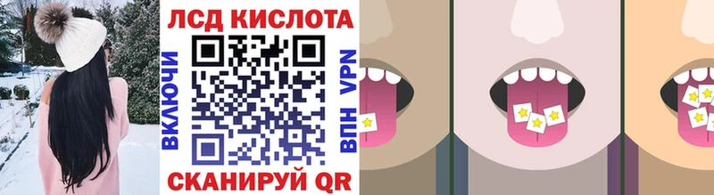Марки 25I-NBOMe 1500мкг  где можно купить наркотик  Котово 